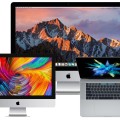 Apple,İmac Satmak İstiyorum 3